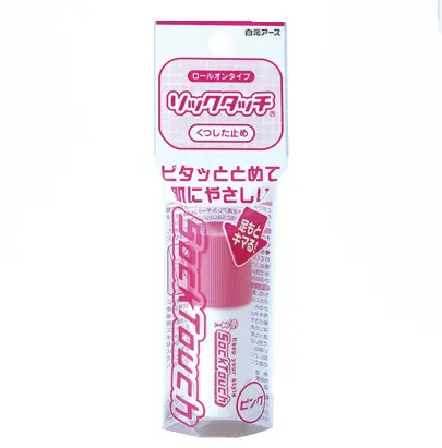 （オープン価格）／白元アース