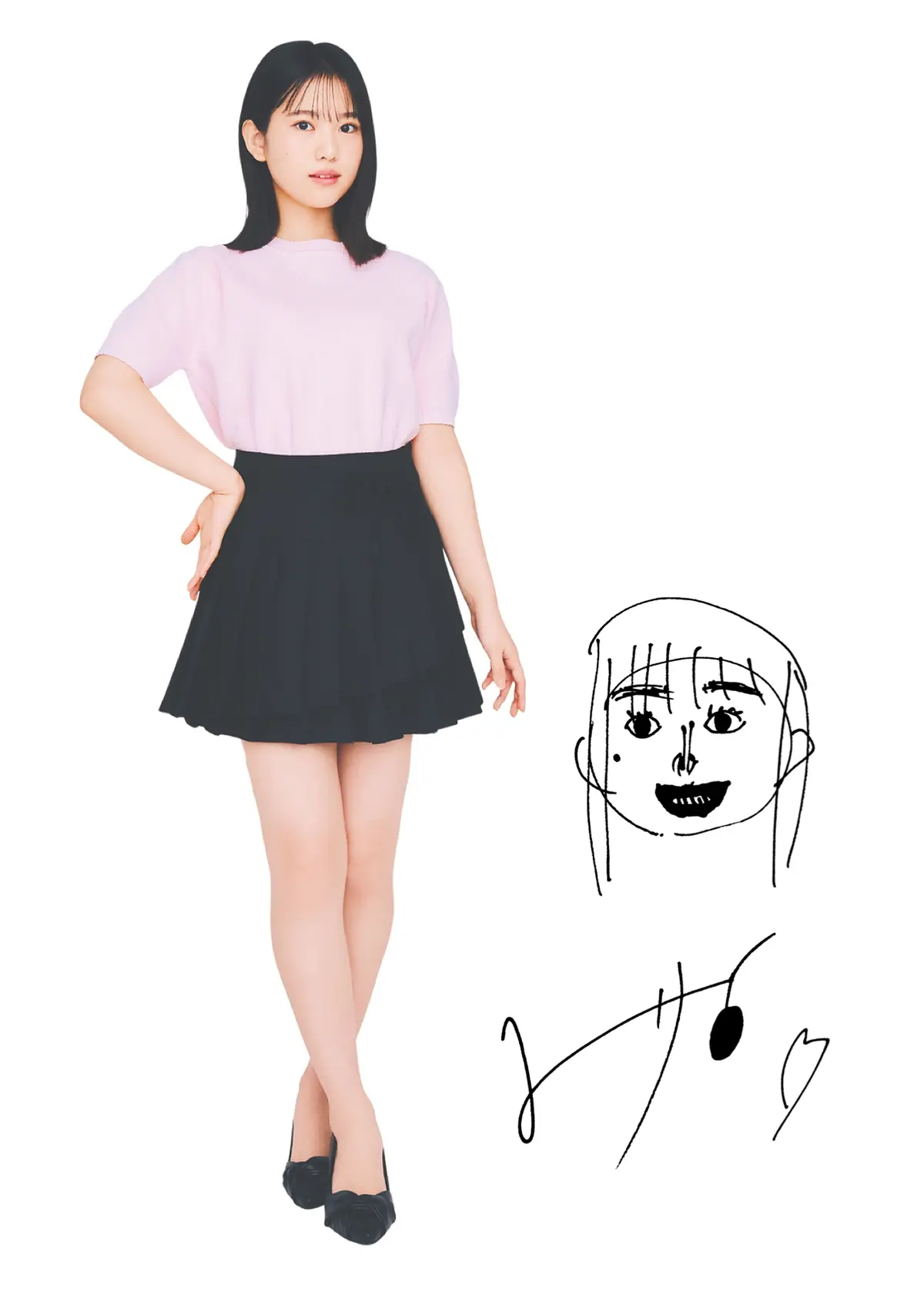 増田三莉音　全身