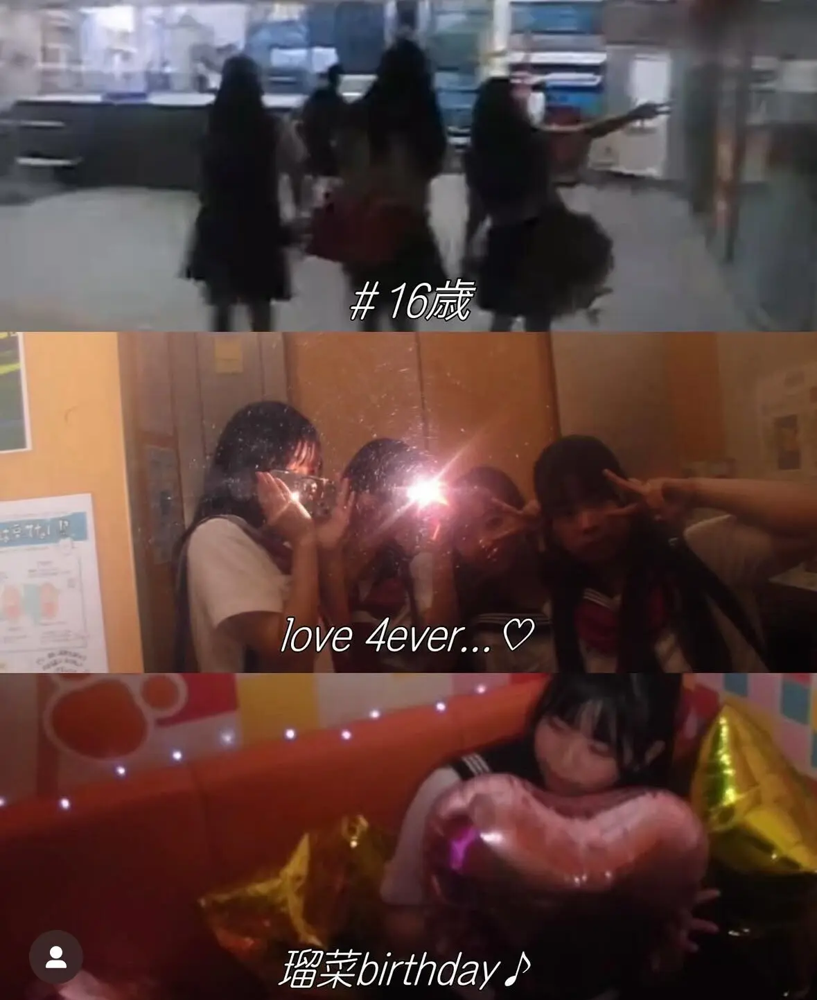 最新トレンドは「vlog風加工」♡ やりの画像_3