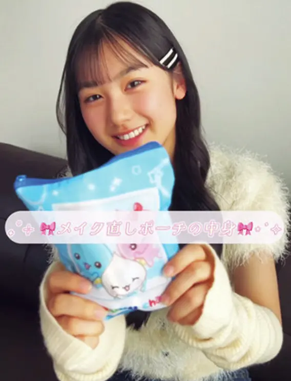 メイクポーチの紹介動画をアップ