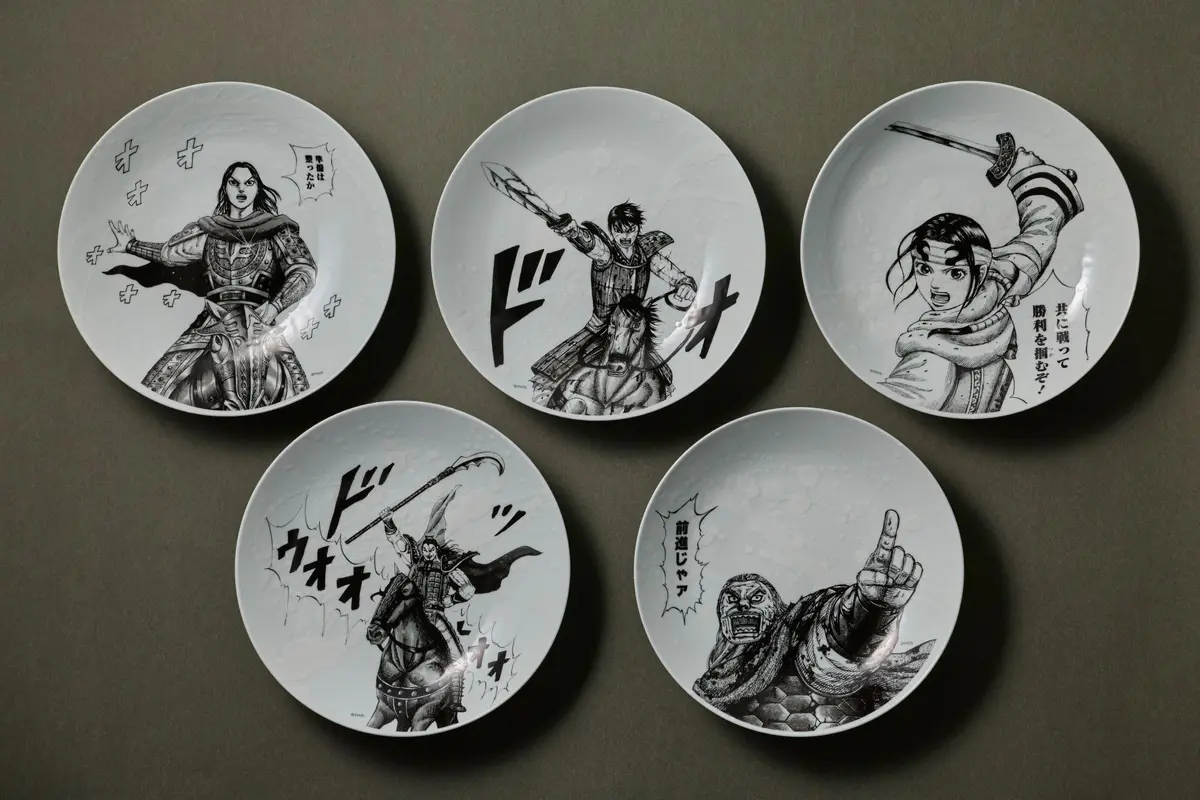 キングダム空港　佐賀県　佐賀空港 [九州佐賀国際空港]　漫画　コラボ　集英社