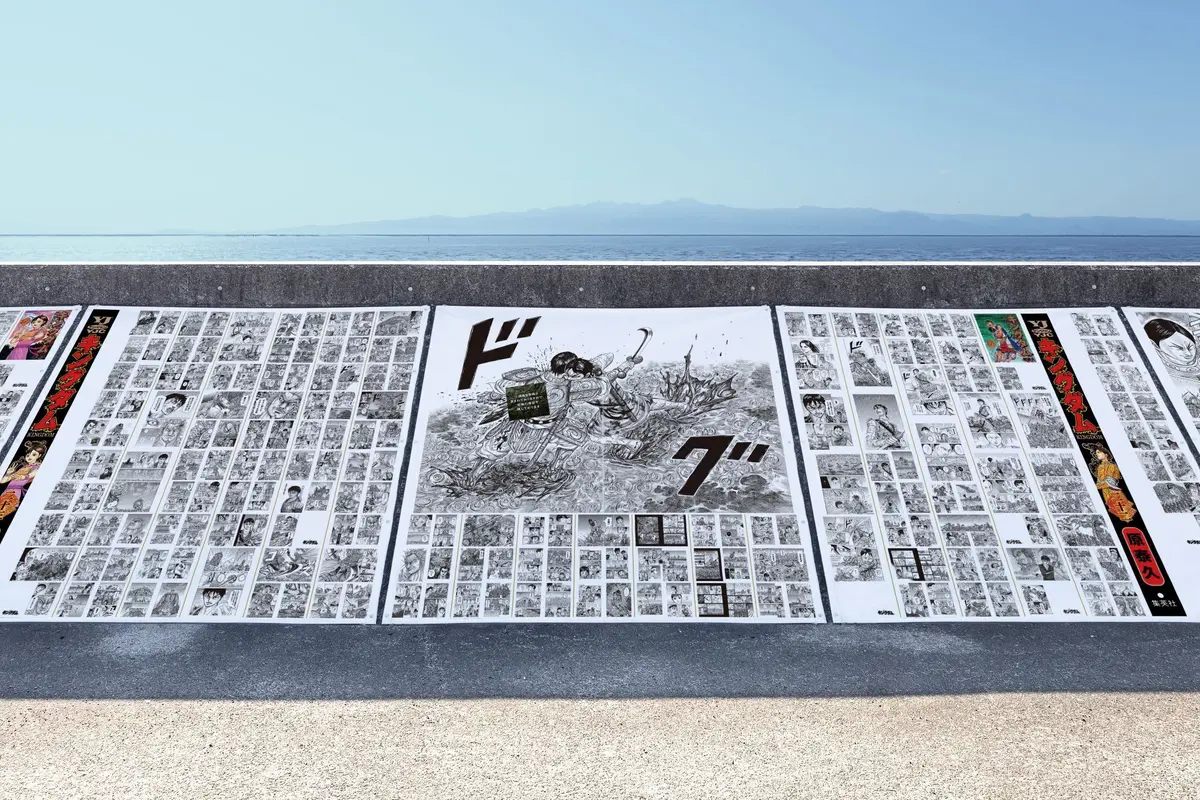 キングダム空港　佐賀県　佐賀空港 [九州佐賀国際空港]　漫画　コラボ　集英社