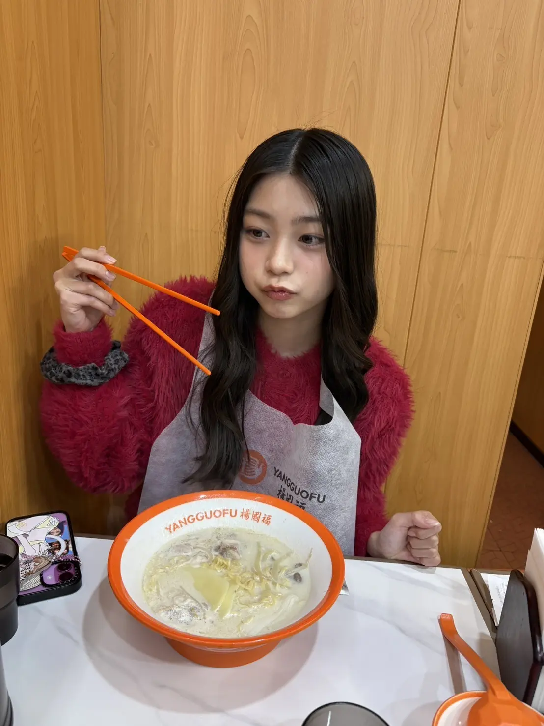 【稲光亜依】麻辣湯の画像_3