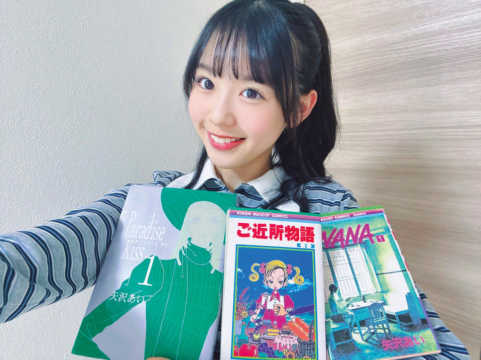 好きな作品を教えてくれた宮迫翠月さん