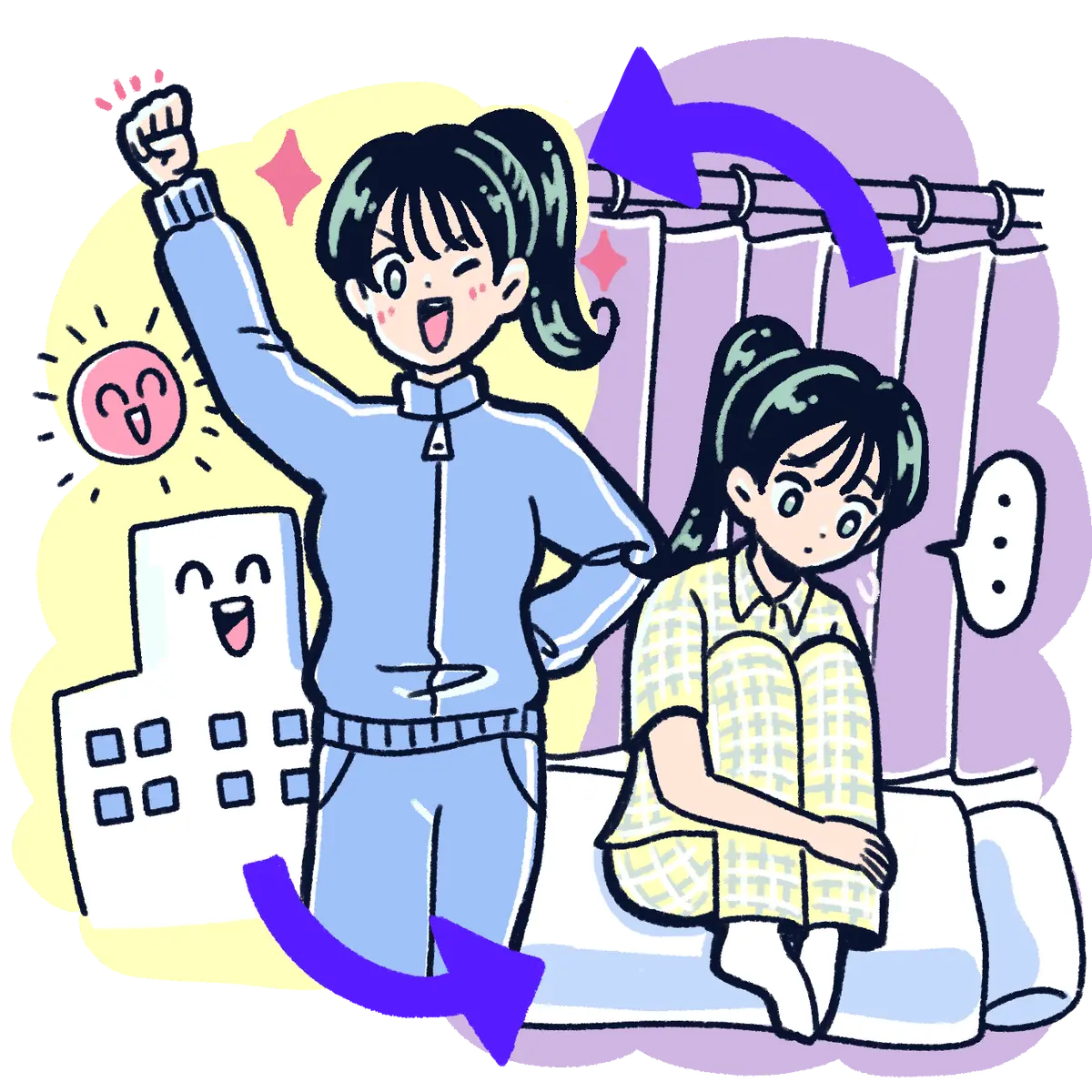 脇の黒ずみ、生理不順……ココロとカラダのの画像_5