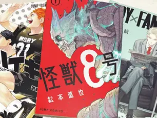 梶原叶渚が続けているのはマンガを読むこと