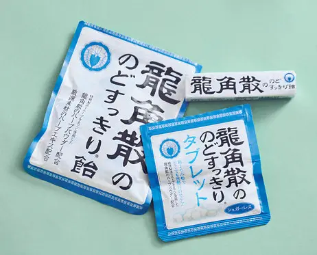 種﨑さん収録マストITEM