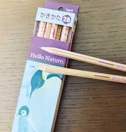 マークシート用にエコ鉛筆を指名買い!