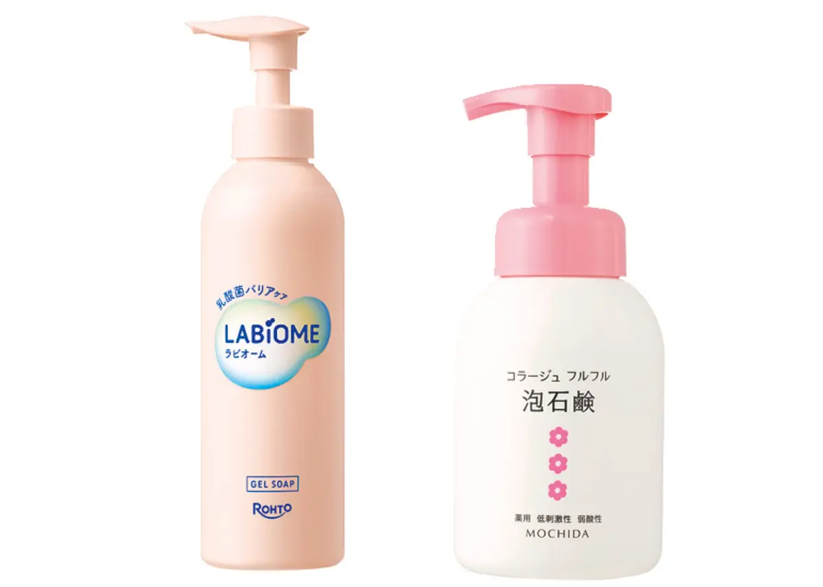 デリケートゾーン専用ウォッチ