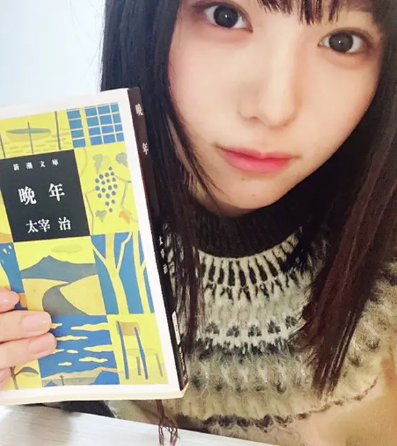 増田三莉音が続けていることは読書