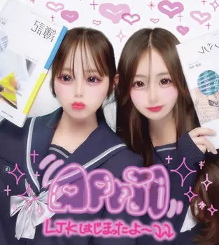 勉強 プリ