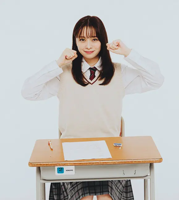 STのテストで最高得点をとりたい!