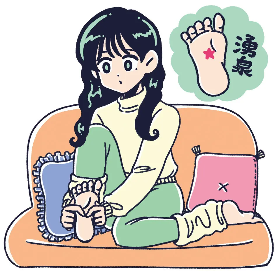 お悩み　足の冷え