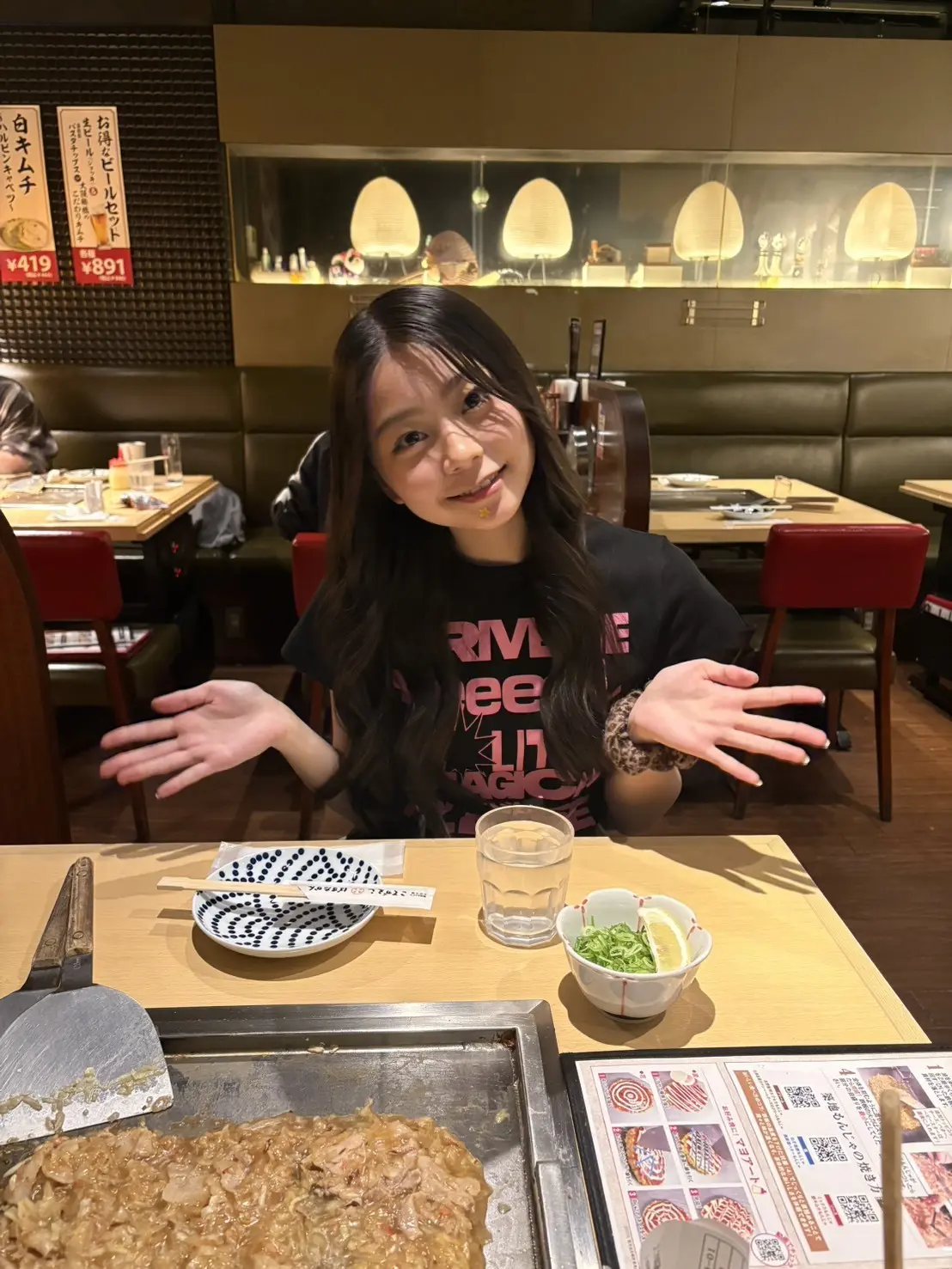 稲光ブログ　もんじゃ２