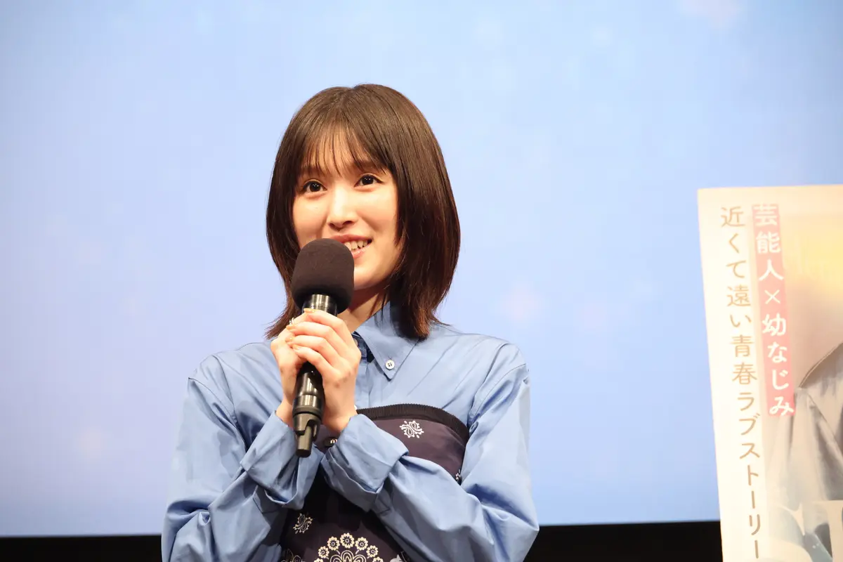 映画『隣のステラ』試写会で福本莉子＆田鍋の画像_2