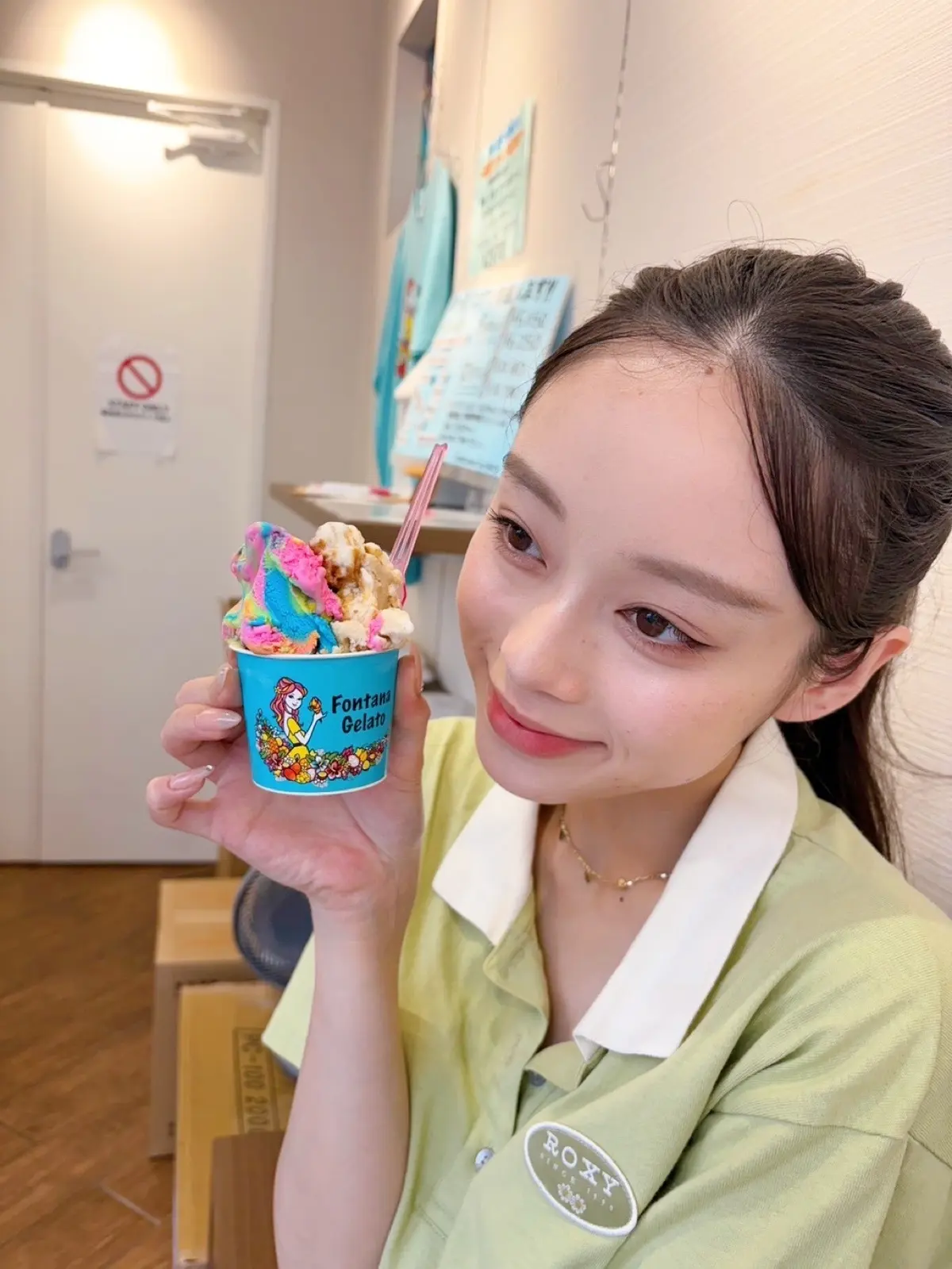 佐藤ブログ３