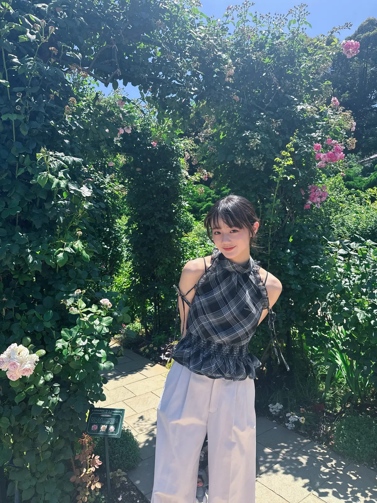 中島瑠菜　ブログ　休日３