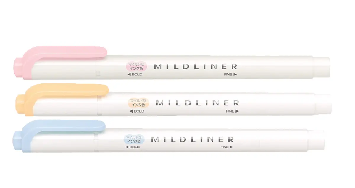 マーカー部門▶マイルドライナー ／ゼブラ