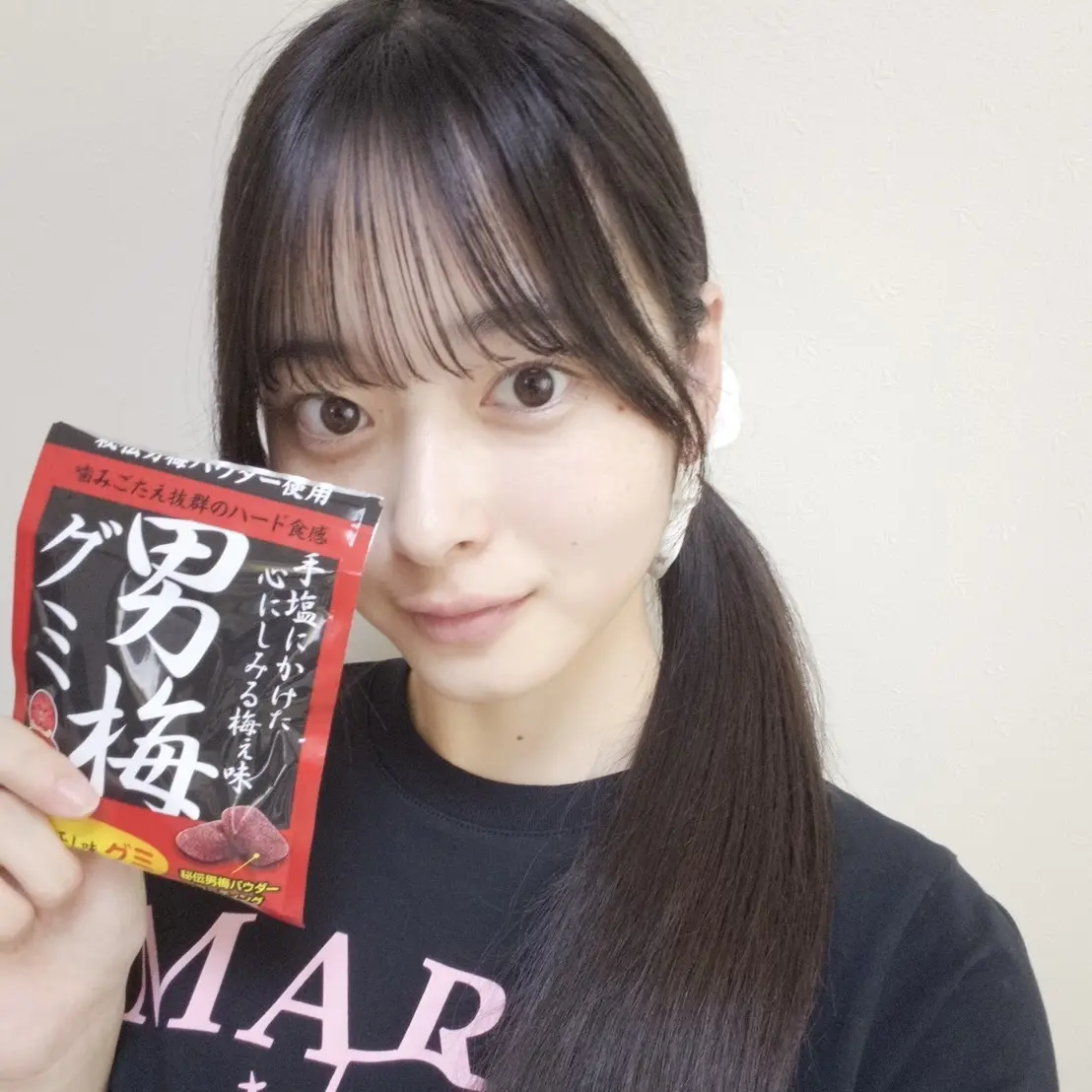 滝口芽里衣 男梅グミ