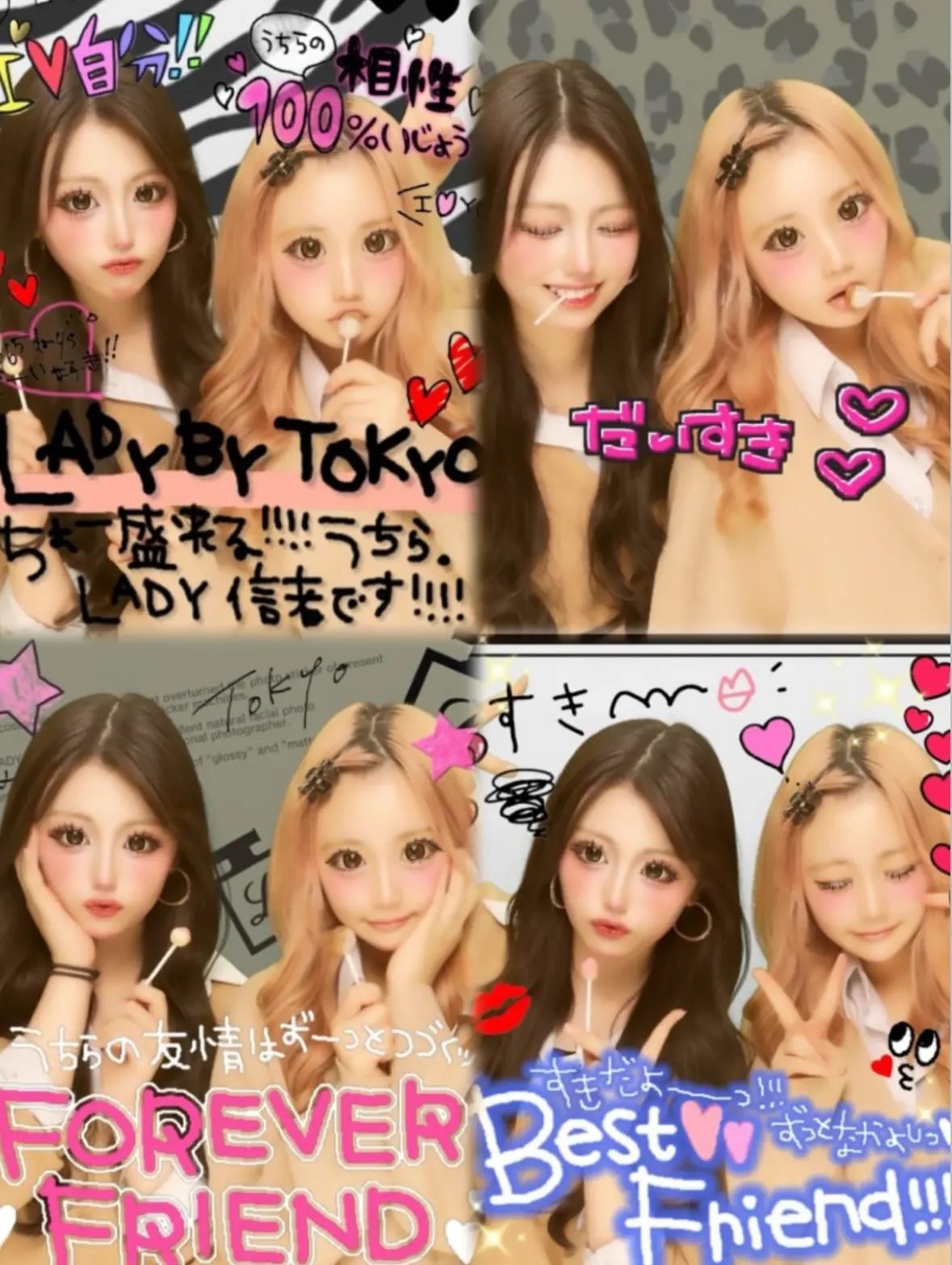 大バズり中の「ウチらの平成プリ」3機種をの画像_3