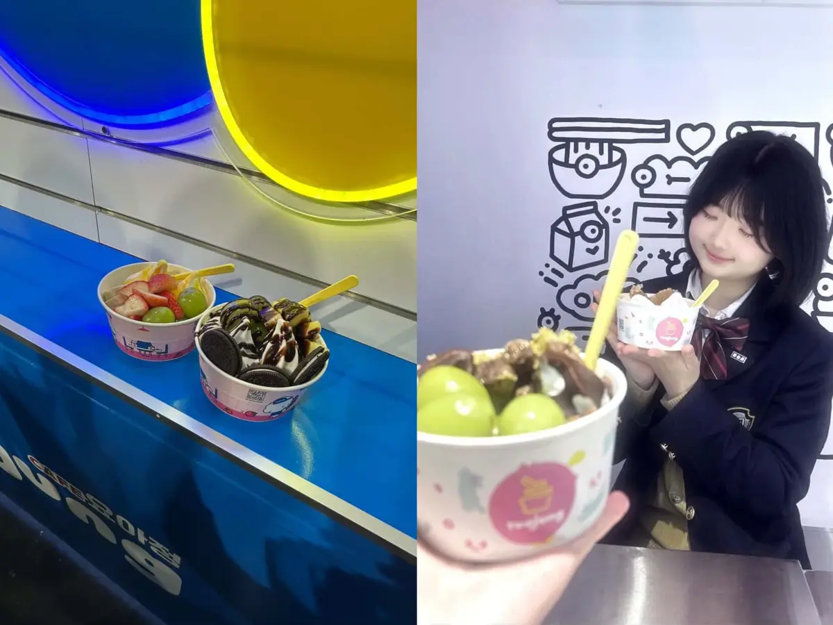 大人気!! 新感覚ヨーグルトアイス専門店の画像_1