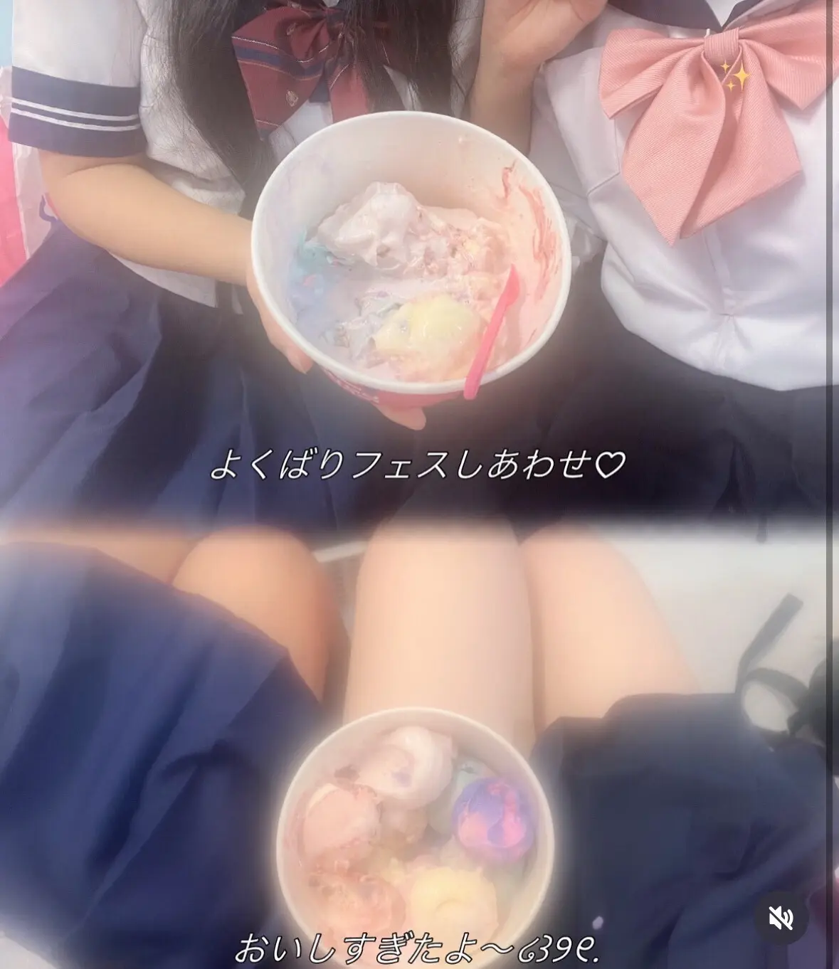 最新トレンドは「vlog風加工」♡ やりの画像_4