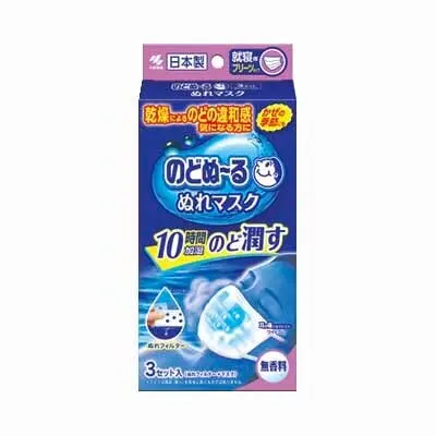 のどぬ～るぬれマスク 無香料￥457／小林製薬