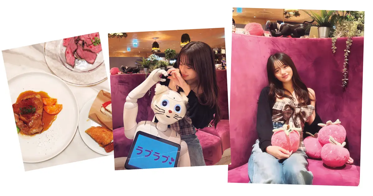 中島瑠菜はカフェに行ってきた