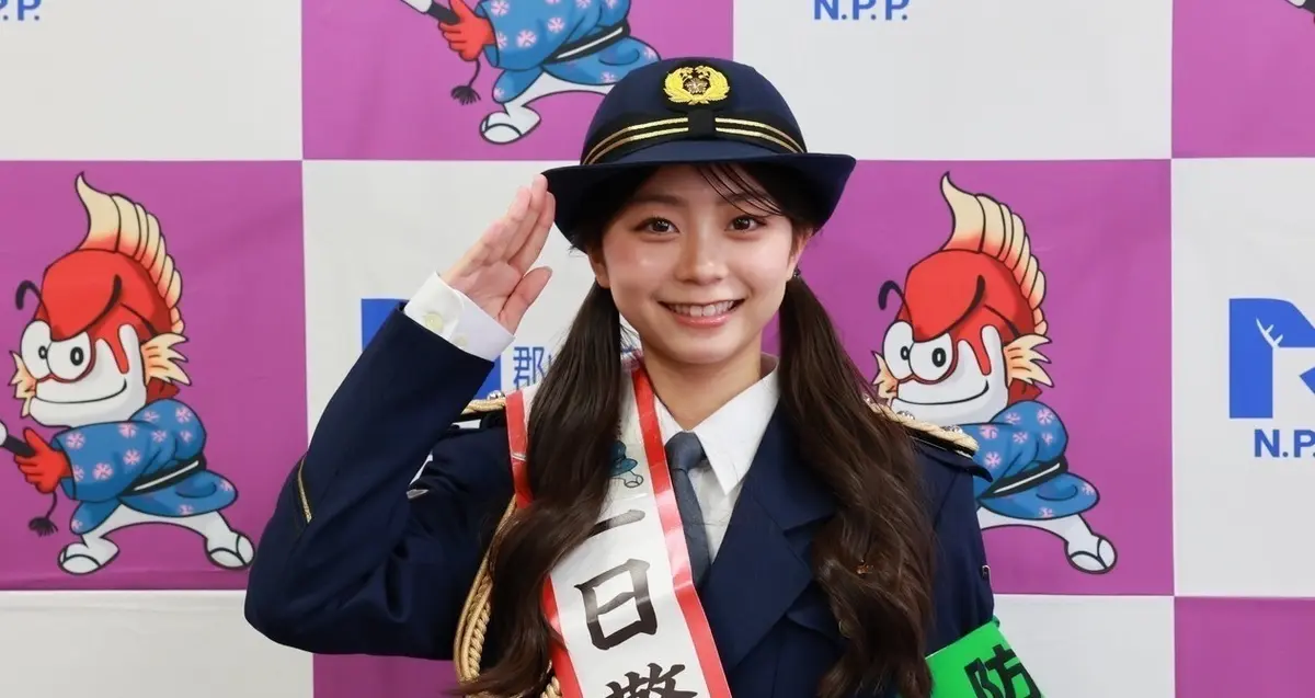 【稲光亜依】1日警察署長