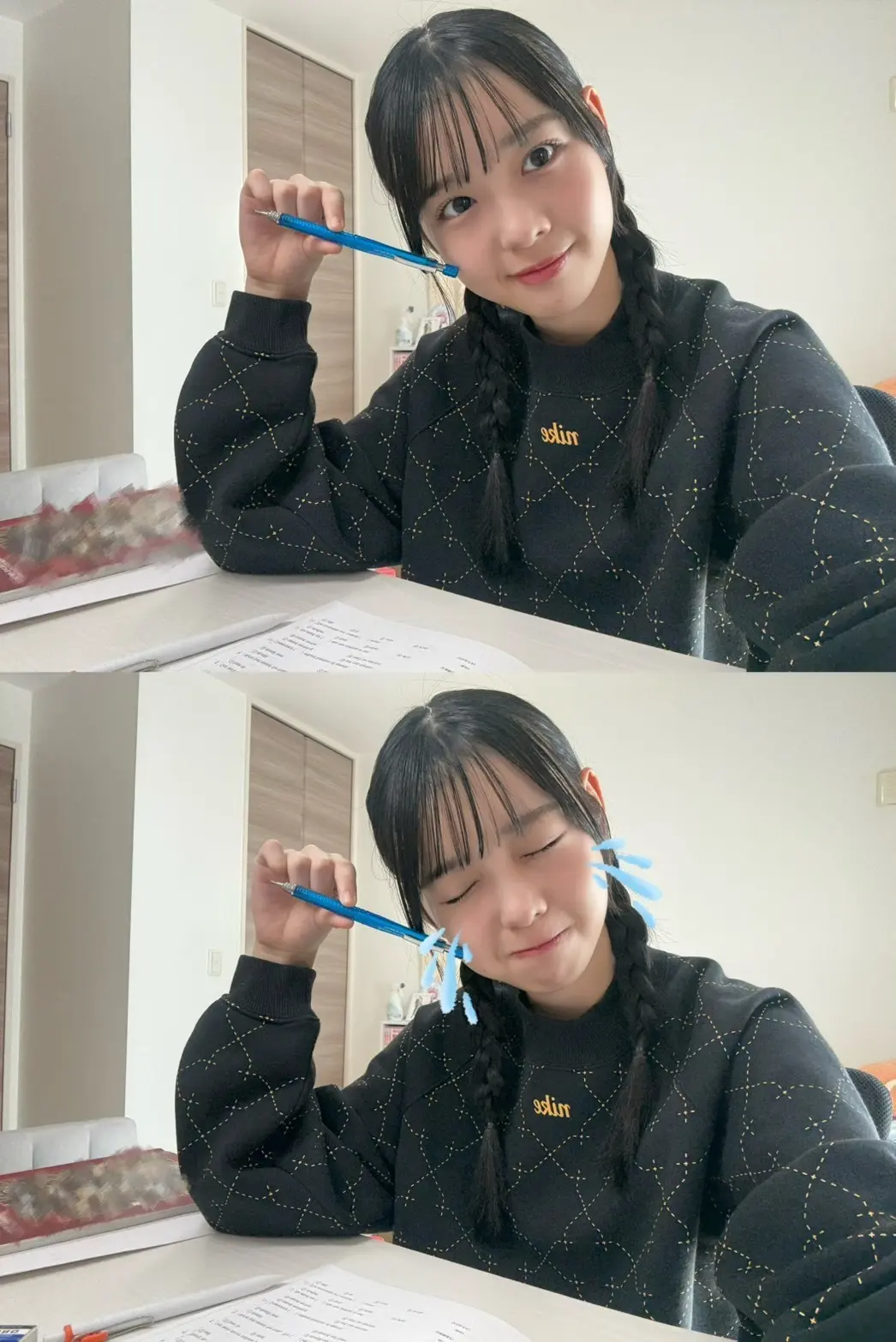 宮迫ブログ1