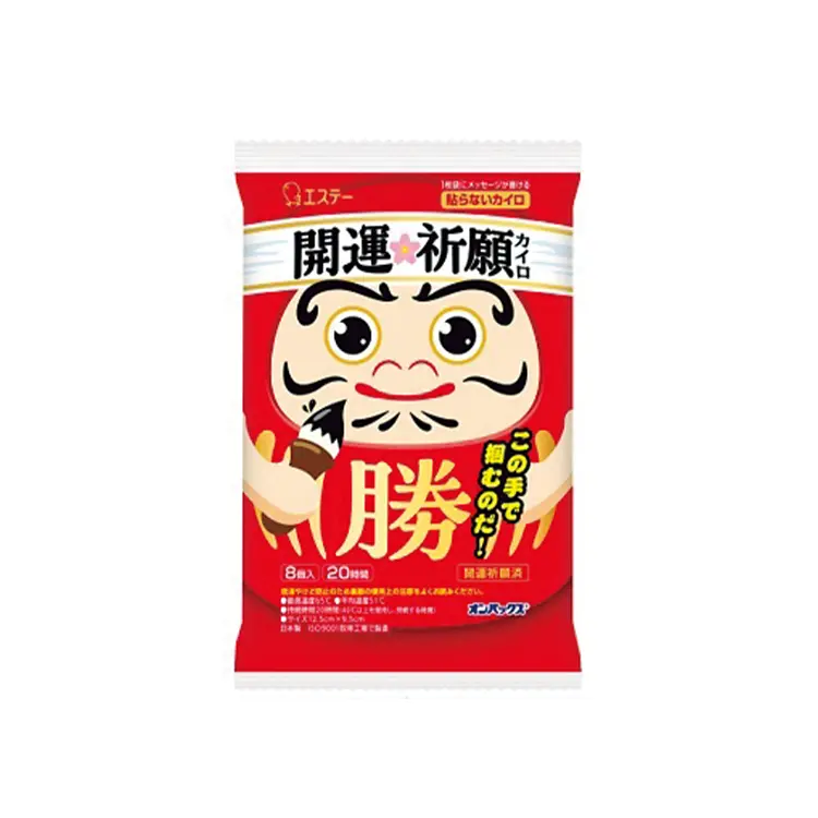 オンパックス 開運祈願 貼らないカイロ　