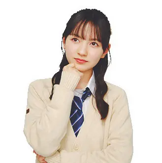 ＂評定平均＂って？の河村ここあさん