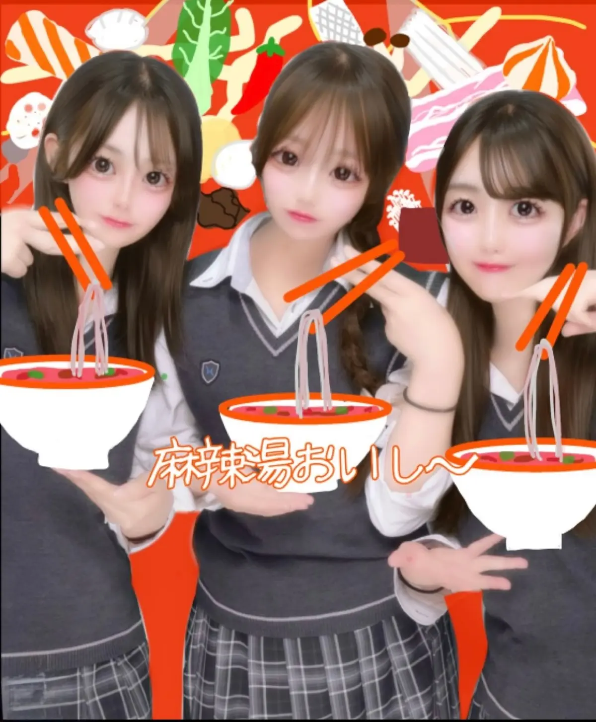2025年のバズりワード「麻辣湯」! 映の画像_5
