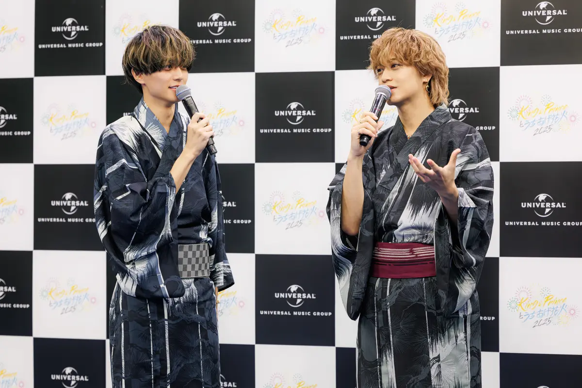 「King & Princeと打ち上げ花火2025」会見写真２