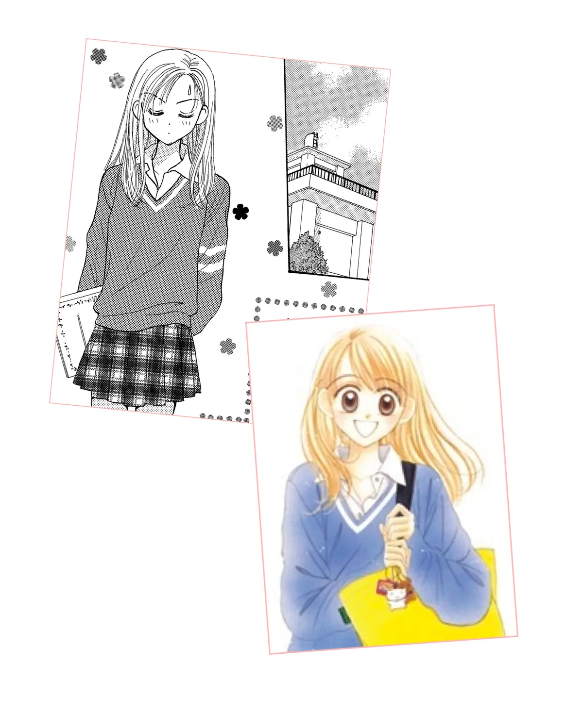 ©高須賀由枝／集英社