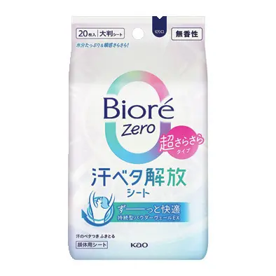 花王　ビオレZero シート　超さらさらタイプ　無香性￥530（編集部調べ）／花王