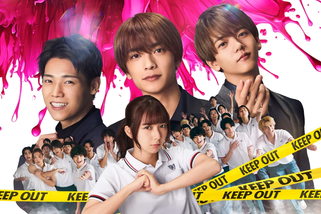 映画『ロマンティック・キラー』ポスター写真