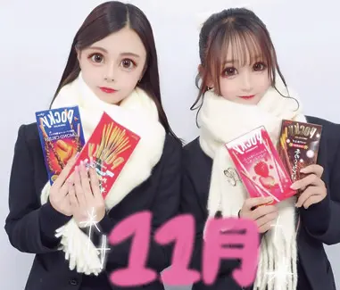 ポッキー  プリ