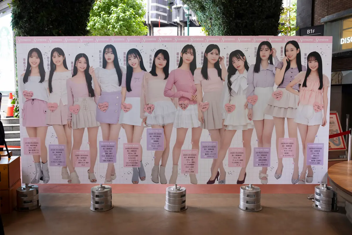 Seventeenの夏祭りin SHIBUYA　STモデル　等身大パネル写真２