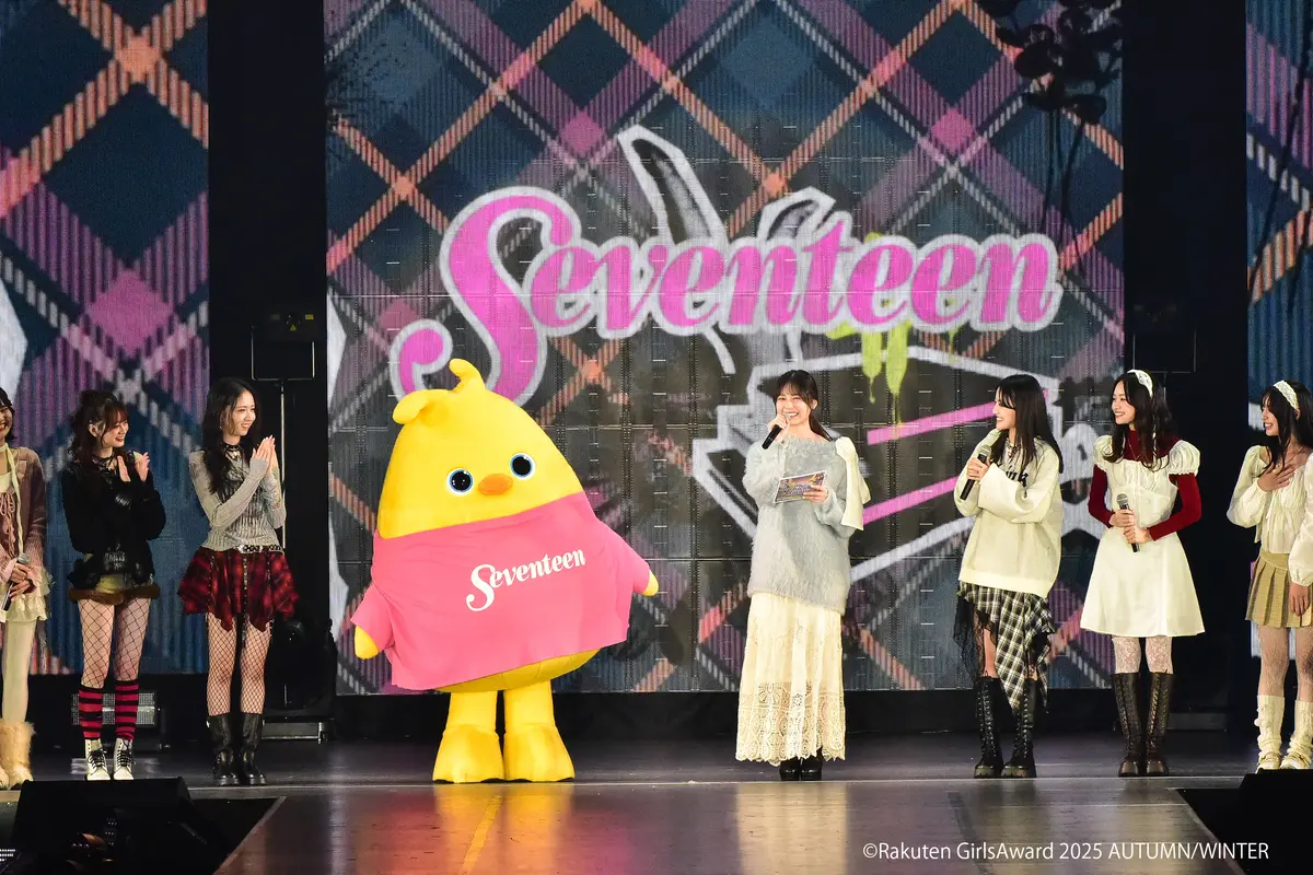 「ミスST 2025」プレゼンターの、元STモデルであり日向坂46の小坂菜緒さんとゲルぴよ