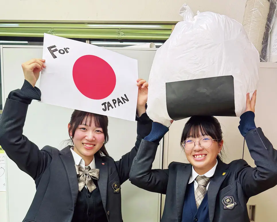 気軽に社会貢献できるおにぎりアクション！