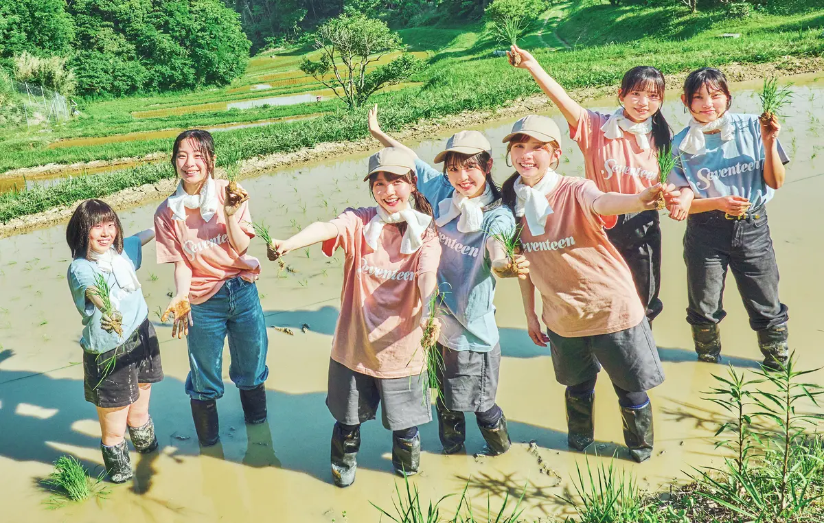 無印良品 鴨川里山トラストで田植え体験