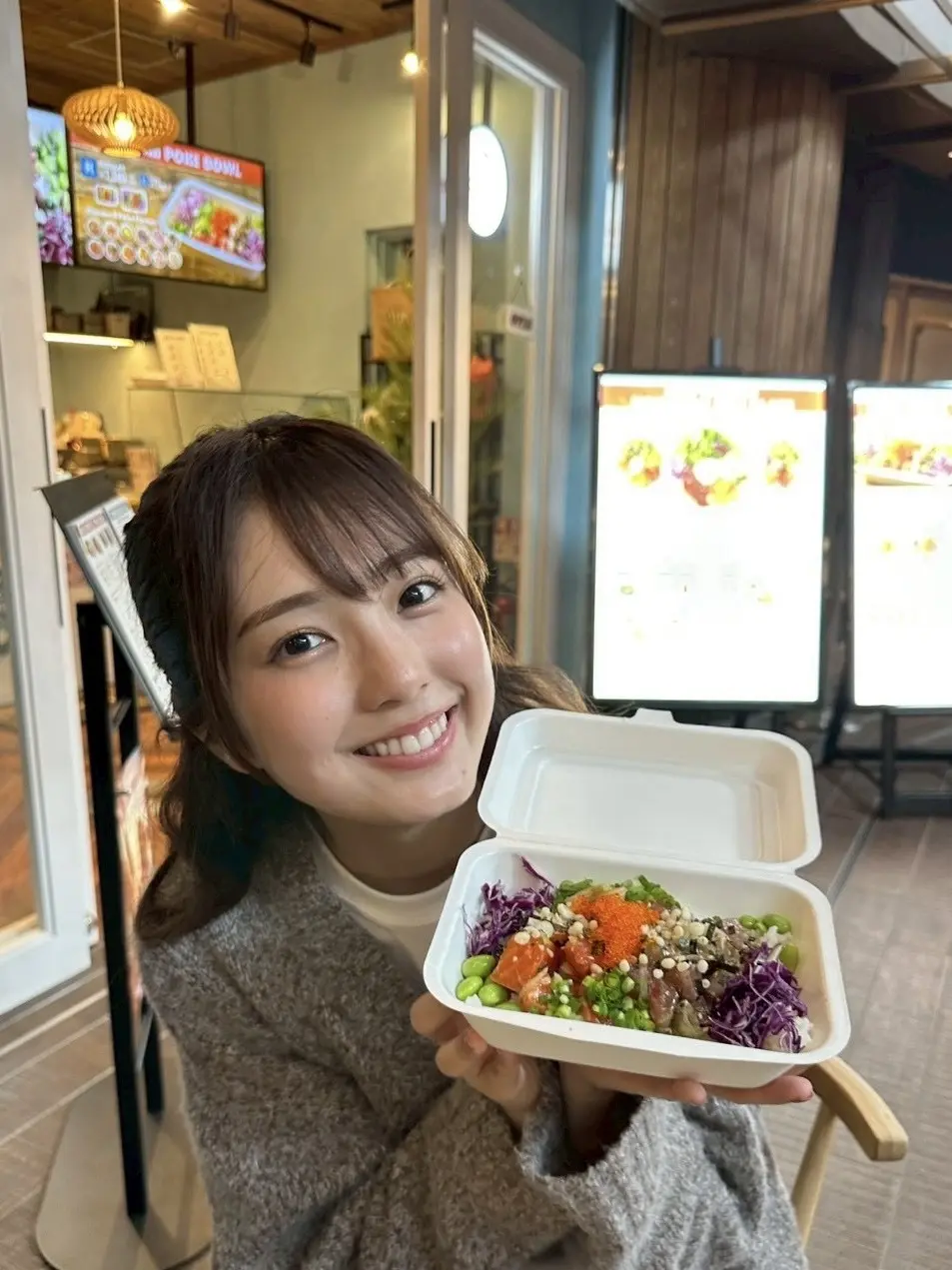 堀口真帆・ポキ丼と２