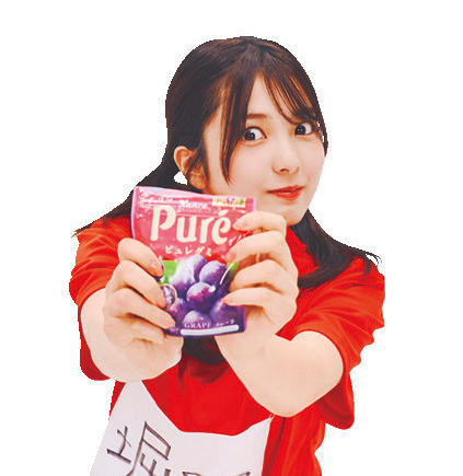  グミのパケ当てクイズ　まほの勝利