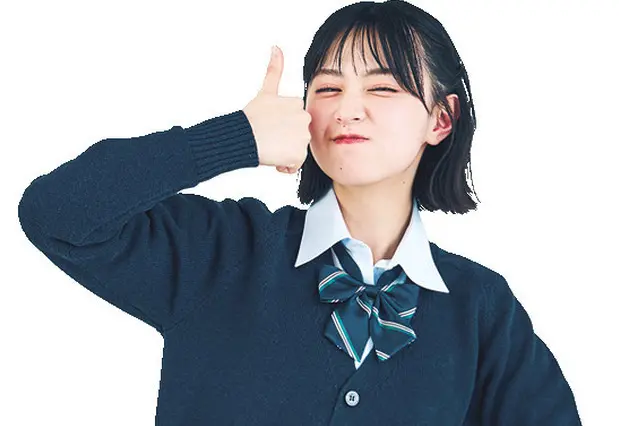 美月
