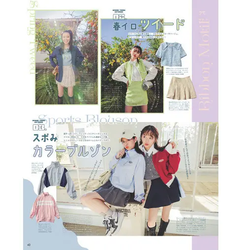 おちゃめな表情に挑戦できた！