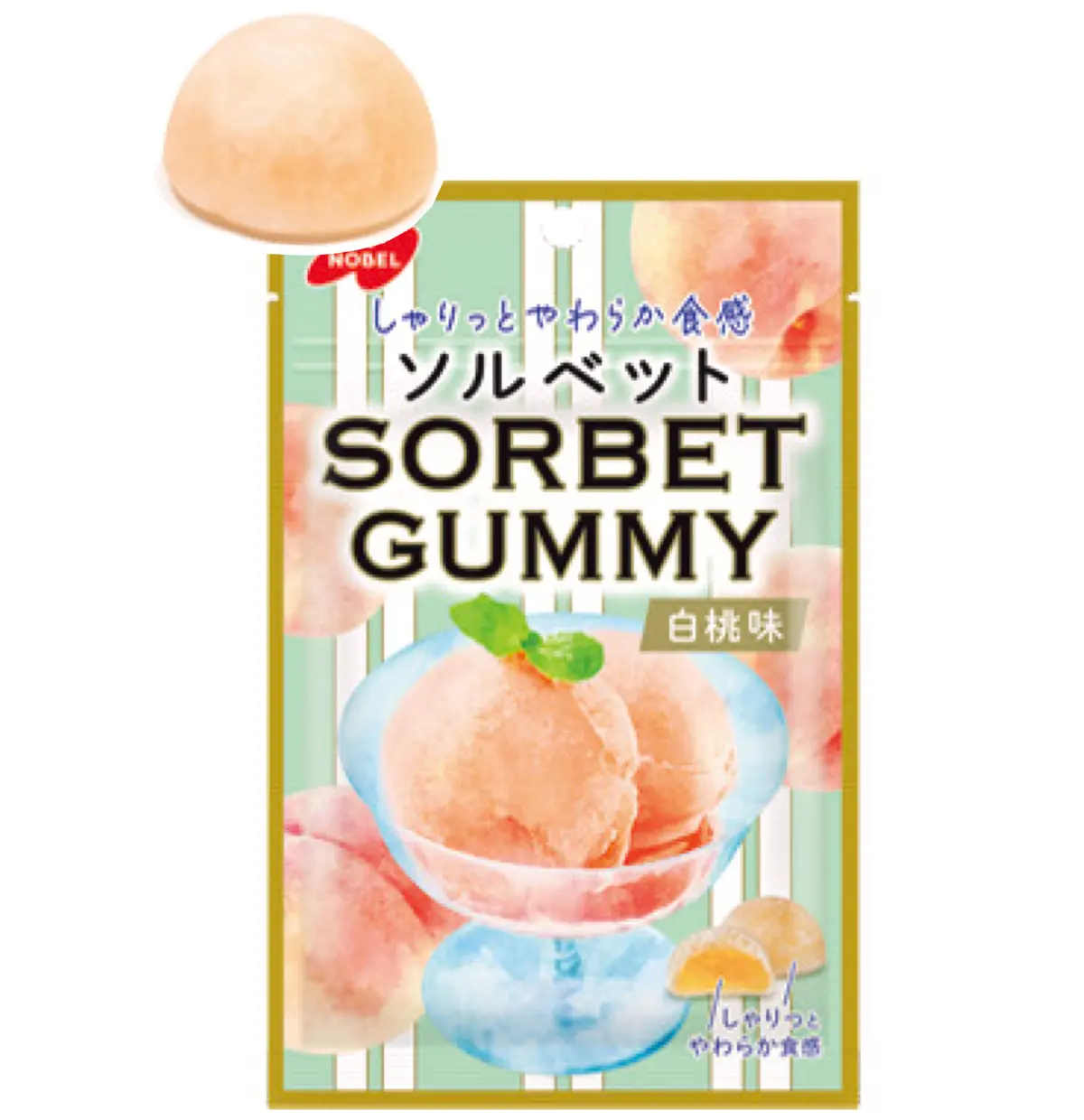 ソルベットグミ 白桃味