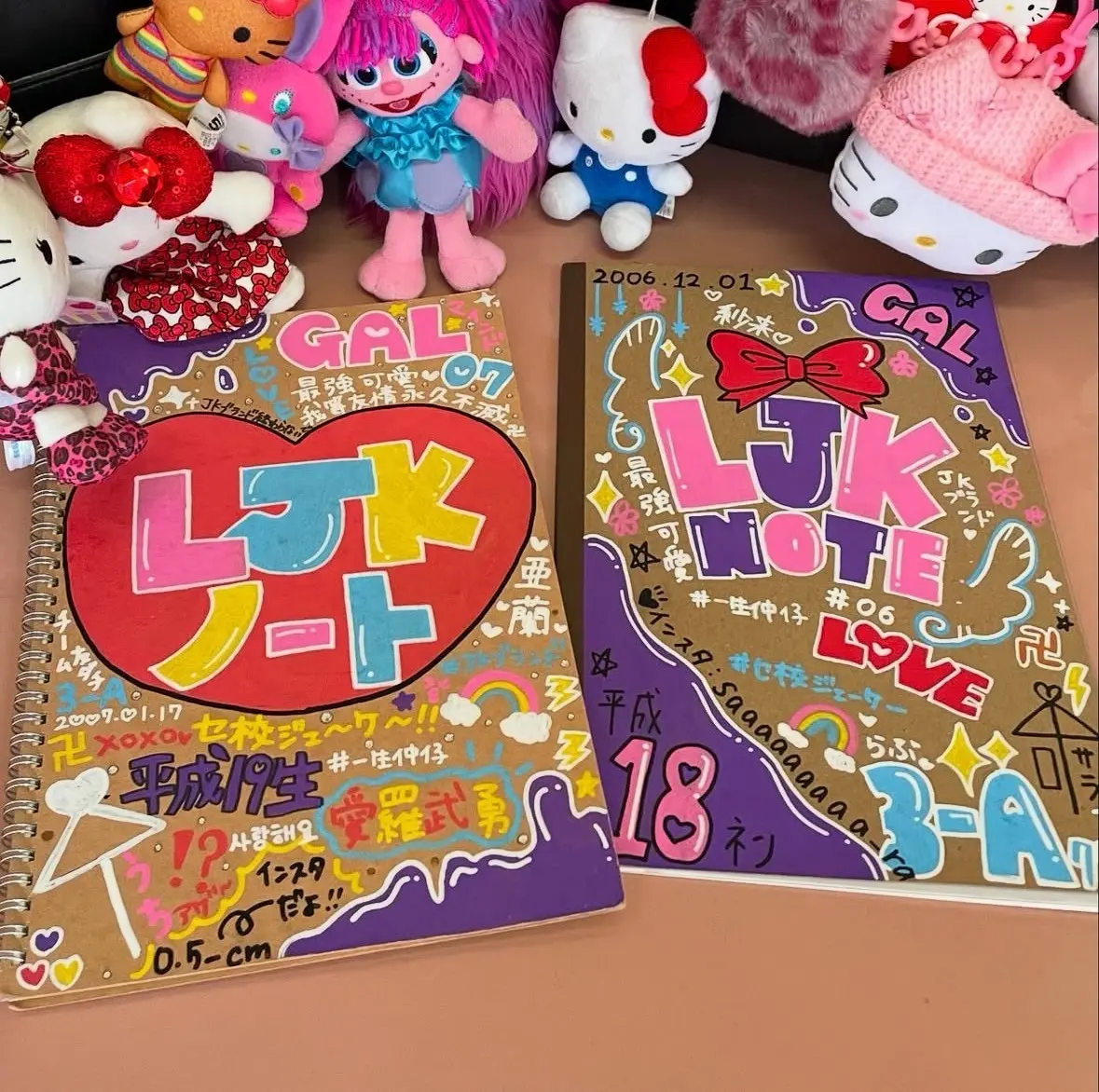 大流行中の「JKノート」！ デコり方のコの画像_1
