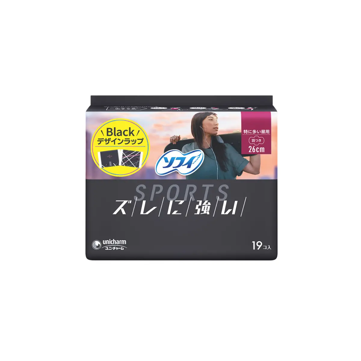 ソフィ スポーツタイプナプキンの画像