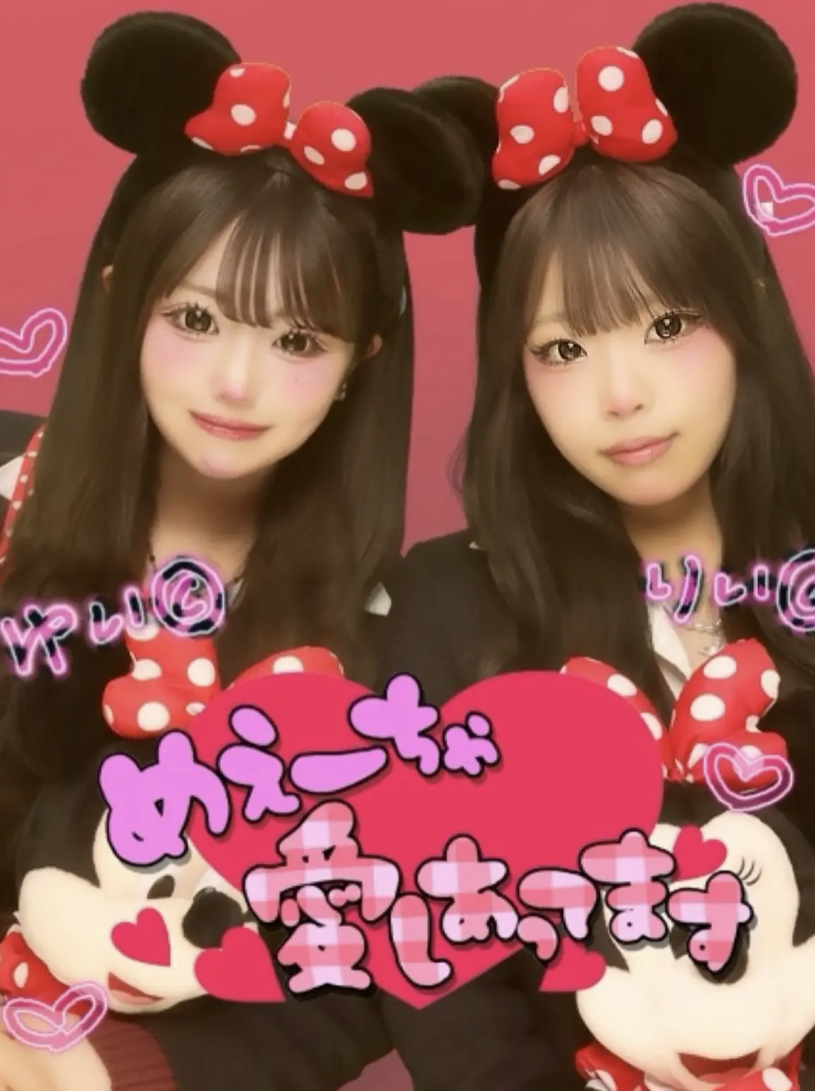 大バズり中の「ウチらの平成プリ」3機種をの画像_4